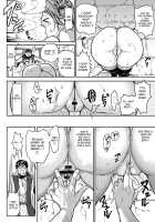 Ore Saikyou Quest ~Isekai Harem no Sho~ / 俺最強クエスト～異世界ハーレムの書～ Page 6 Preview