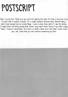 Himegoto Romantica / ヒメゴトロマンチカ [Fuyunagi Reku] [Azur Lane] Thumbnail Page 21