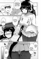 Himegoto Romantica / ヒメゴトロマンチカ [Fuyunagi Reku] [Azur Lane] Thumbnail Page 03