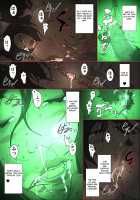 The Tale of a Cold, Helicopter Mother Who Agrees to Act as Her Son's Surrogate Woman to Help Him Focus on Studying! / きっつい性格の教育ママが、受験期のみ暗闇の中のみという条件で息子のセックス代理妻を務める話。 [Junk Kameyoko] [Original] Thumbnail Page 26