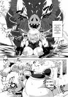 Shoukan Dajun / 娼姦堕盾 [Bbsacon] [Fate] Thumbnail Page 12