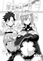 Shoukan Dajun / 娼姦堕盾 [Bbsacon] [Fate] Thumbnail Page 03