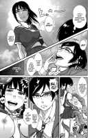 Hidden Breasts Female Teacher Yui [Hana Hook] [Original] Thumbnail Page 03