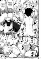 Obedient Servant Jeanne x Jeanne / Obedient Servant ジャンヌxジャンヌ [Nanakagi Satoshi] [Fate] Thumbnail Page 18