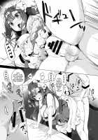 Boku no Risou no Isekai Seikatsu 9 / ボクの理想の異世界生活9 [Ichiri] [Original] Thumbnail Page 24
