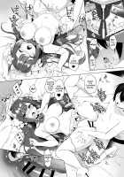 Boku no Risou no Isekai Seikatsu 9 / ボクの理想の異世界生活9 [Ichiri] [Original] Thumbnail Page 27