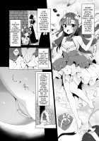 Boku no Risou no Isekai Seikatsu 9 / ボクの理想の異世界生活9 [Ichiri] [Original] Thumbnail Page 05