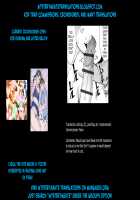 Youkoso Gokuraku no Yu e / ようこそ極楽の湯へ [Nokoppa] [Original] Thumbnail Page 21