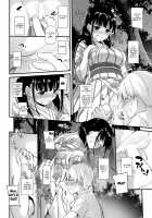 DLO-09 Otonanajimi / DLO-09 大人馴染 [Nakajima Yuka] [Original] Thumbnail Page 14