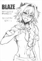 5000 Chou QP Hoshii / 5000兆QP欲しい [Scotch] [Fate] Thumbnail Page 10