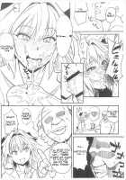 5000 Chou QP Hoshii / 5000兆QP欲しい [Scotch] [Fate] Thumbnail Page 03