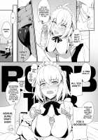 Chaldea Soap 2 Iinari Tsundere Gohoushi Maid / カルデアソープ2 いいなりツンデレご奉仕メイド [Prime] [Fate] Thumbnail Page 08