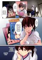 Erozuma Kaga-san "Iro" / エロ妻加賀さん『色』 [Yodare] [Kantai Collection] Thumbnail Page 04