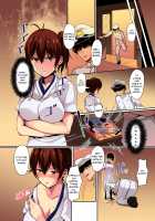 Erozuma Kaga-san "Iro" / エロ妻加賀さん『色』 [Yodare] [Kantai Collection] Thumbnail Page 05