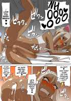 Otokonoko Gal Senpai no Chinpo ga Dekai Ken / 男の娘ギャル先輩のチンポがデカい件 [Penguindou] [Original] Thumbnail Page 27