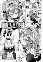 Bitch Servant no Shitsukekata / ビッチサーヴァントのしつけかた [Menoko] [Fate] Thumbnail Page 19