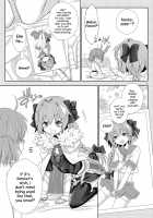 Gudako no ASS Onaho-chan / ぐだ子のASSオナホちゃん [Mikami Hokuto] [Fate] Thumbnail Page 11