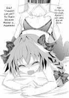 Gudako no ASS Onaho-chan / ぐだ子のASSオナホちゃん [Mikami Hokuto] [Fate] Thumbnail Page 27