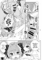 Gudako no ASS Onaho-chan / ぐだ子のASSオナホちゃん [Mikami Hokuto] [Fate] Thumbnail Page 09