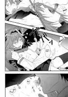 Astolfo ga SEX Sasete Kureru rashii. / アストルフォがSEXさせてくれるらしい。 [Yoshiyuki] [Fate] Thumbnail Page 06