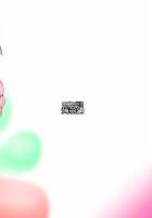 Trap of Astolfo / とらっぷ・おぶ・あすとるふぉ [Magifuro Konnyaku] [Fate] Thumbnail Page 19