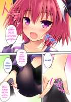 Getting Lewd With Astolfo☆ / アストルフォきゅんとえっちしよ☆ [Kouzuki Hajime] [Fate] Thumbnail Page 06