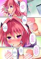 Getting Lewd With Astolfo☆ / アストルフォきゅんとえっちしよ☆ [Kouzuki Hajime] [Fate] Thumbnail Page 07