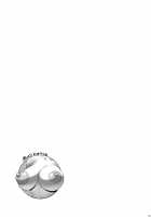 Omae no Doutei Kuu Tsumori dattashi / お前の童貞喰うつもりだったし [Penguindou] [Original] Thumbnail Page 18