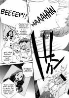 Guda and Astolfo's Case of Disappearing Private Parts / ぐだ&アストルフォ特陰点交錯事件 [Ikuya Daikokudou] [Fate] Thumbnail Page 20