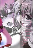 Guda and Astolfo's Case of Disappearing Private Parts / ぐだ&アストルフォ特陰点交錯事件 [Ikuya Daikokudou] [Fate] Thumbnail Page 22