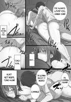 Hatsukoi no Oba-san ga Iede Shite Kimashita! / 初恋の叔母さんが家出してきましたっ！ [Original] Thumbnail Page 33