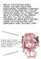 Furereba Chinchin! / 触れればちんちん! [Kitajima Yuuki] [Fate] Thumbnail Page 26