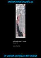 Furereba Chinchin! / 触れればちんちん! [Kitajima Yuuki] [Fate] Thumbnail Page 27