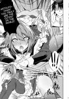 Meido in Astolfo / めーどいんアストルフォ [Sisei] [Fate] Thumbnail Page 13