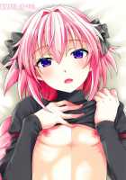 I also want to do lewd things with you / ボクも君とエッチなコトしたいよ [URA] [Fate] Thumbnail Page 26