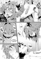 Astolfo to Yoru no Chaldea / アストルフォと夜のカルデア [Hanibi] [Fate] Thumbnail Page 11