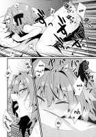 Astolfo to Yoru no Chaldea / アストルフォと夜のカルデア [Hanibi] [Fate] Thumbnail Page 13