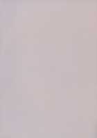 Astolfo to Yoru no Chaldea / アストルフォと夜のカルデア [Hanibi] [Fate] Thumbnail Page 18