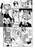 Astolfo to Yoru no Chaldea / アストルフォと夜のカルデア [Hanibi] [Fate] Thumbnail Page 04