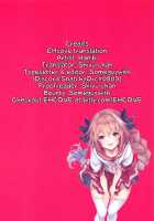 Mob Oji-san to Hakudaku Mamire no Shota Astolfo / モブおじさんと白濁まみれのショタアストルフォ [Hanibi] [Fate] Thumbnail Page 23