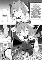 Mob Oji-san to Hakudaku Mamire no Shota Astolfo / モブおじさんと白濁まみれのショタアストルフォ [Hanibi] [Fate] Thumbnail Page 02