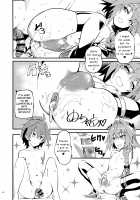 CLASS CHANGE!! Brave Astolfo / CLASS CHANGE!!ブレイブアストルフォ [Clover] [Fate] Thumbnail Page 19