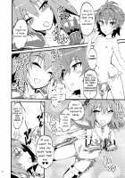 CLASS CHANGE!! Brave Astolfo / CLASS CHANGE!!ブレイブアストルフォ [Clover] [Fate] Thumbnail Page 21