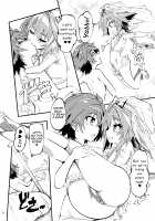 CLASS CHANGE!! Brave Astolfo / CLASS CHANGE!!ブレイブアストルフォ [Clover] [Fate] Thumbnail Page 23