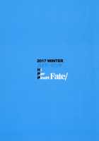 CLASS CHANGE!! Brave Astolfo / CLASS CHANGE!!ブレイブアストルフォ [Clover] [Fate] Thumbnail Page 30