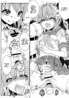 VIP Taiguu da yo! Astolfo-kyun / VIP待遇だよ!アストルフォきゅん [Mikami Hokuto] [Fate] Thumbnail Page 16