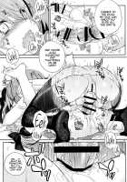 VIP Taiguu da yo! Astolfo-kyun / VIP待遇だよ!アストルフォきゅん [Mikami Hokuto] [Fate] Thumbnail Page 21