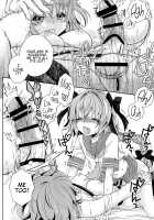 VIP Taiguu da yo! Astolfo-kyun / VIP待遇だよ!アストルフォきゅん [Mikami Hokuto] [Fate] Thumbnail Page 26