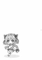 VIP Taiguu da yo! Astolfo-kyun / VIP待遇だよ!アストルフォきゅん [Mikami Hokuto] [Fate] Thumbnail Page 29