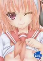 VIP Taiguu da yo! Astolfo-kyun / VIP待遇だよ!アストルフォきゅん [Mikami Hokuto] [Fate] Thumbnail Page 32